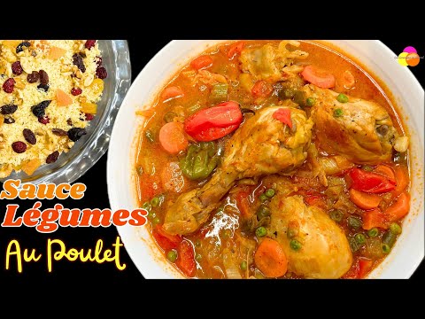 Sauce Légumes au Poulet - Recette Facile et Savoureuse 🍲