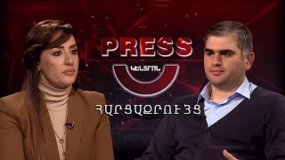 Ամանի տակը քերելու քաղաքականությամբ չենք կարող բյուջե լցնել.Սուրեն Պարսյան
