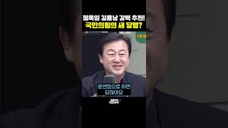 유튜브 썸네일