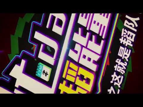 180226 Z.TAO - SDC Dance Practice