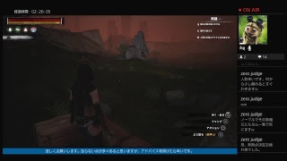 [コナンアウトキャスト]配信３回目　新しい拠点を求めてact2(PS4からブロードキャスト)
