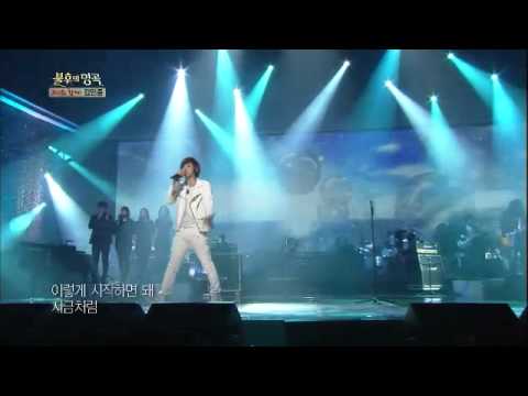 [HIT] 불후의명곡2-정동하(Jung Dong Ha) - 세상 끝에서의 시작.20130216