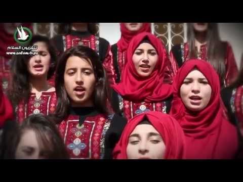 كورال العمرية .. وصلات من أغاني الثورة الفلسطينية