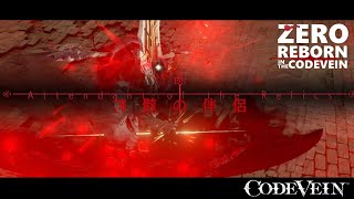 #40【CODEVEIN】ゼロ。お前はこの世界で救世主になれるか？【初見実況】