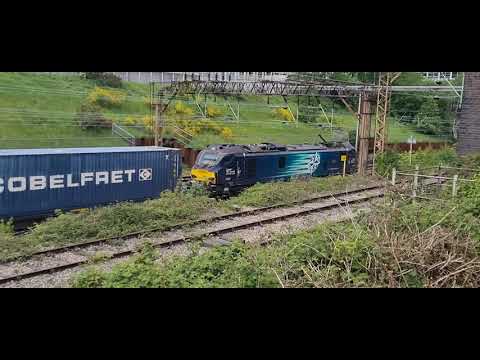 4S44 Daventry to Mossend