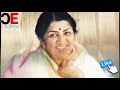 Sau saal pehle geet || Old , lovely song of Lata Mangeshkar