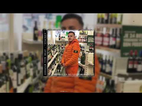 ASHAFAR x BOEF Type Beat - "STACKEN" (Prod. LovioBeats)