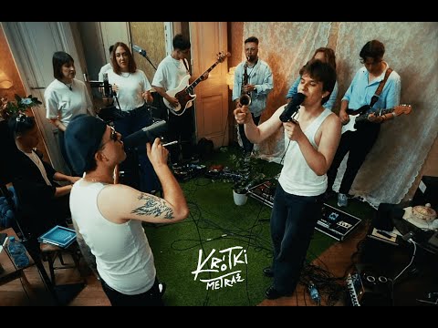 Piotr Odoszewski, Kajetan Wolas - zimno (krótki metraż)