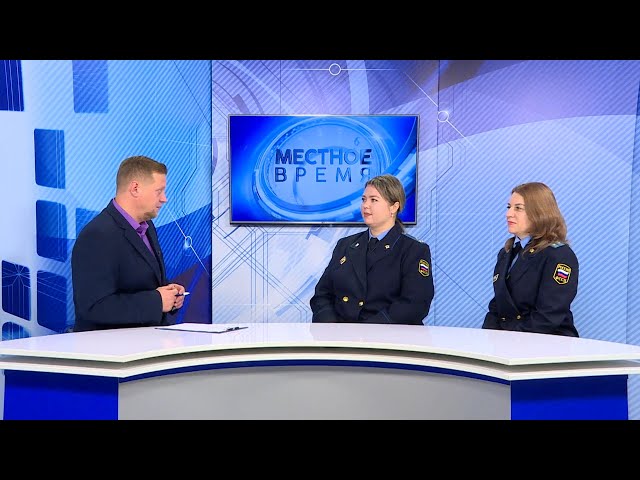 Гость в студии