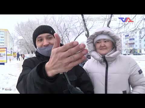 «Күн» ақпараттық бағдарлама 11 қаңтар 2022ж.