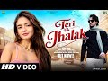 New Song 2026 Teri Ek Jhalak Tiger Shroff Anoushka New Hindi Song 2026 Romantic Song 2026