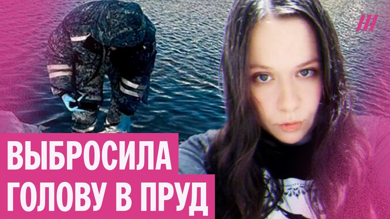 Мать отрезала голову ребенку: что известно о жутком преступлении в Балашихе