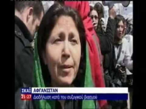 SKAI 15 04 09 AFGANISTAN