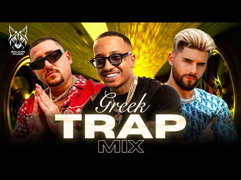 GREEK TRAP MUSIC 2026 - Mad Clip, Light, FY - GREEK TRAP MIX 2026