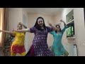 Aaj Ki Party / Bajrangi Bhaijaan / Rehearsal / Dance Group Lakshmi