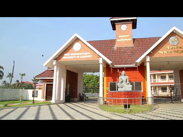 Sree Sankaracharya University of Sanskrit vidéo #1