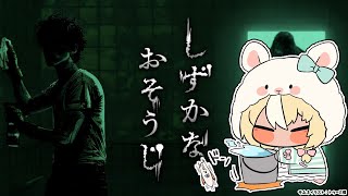 不知火フレア - 【配信終了後メン限】酔ったので雑談【不知火フレア/ホロライブ】
