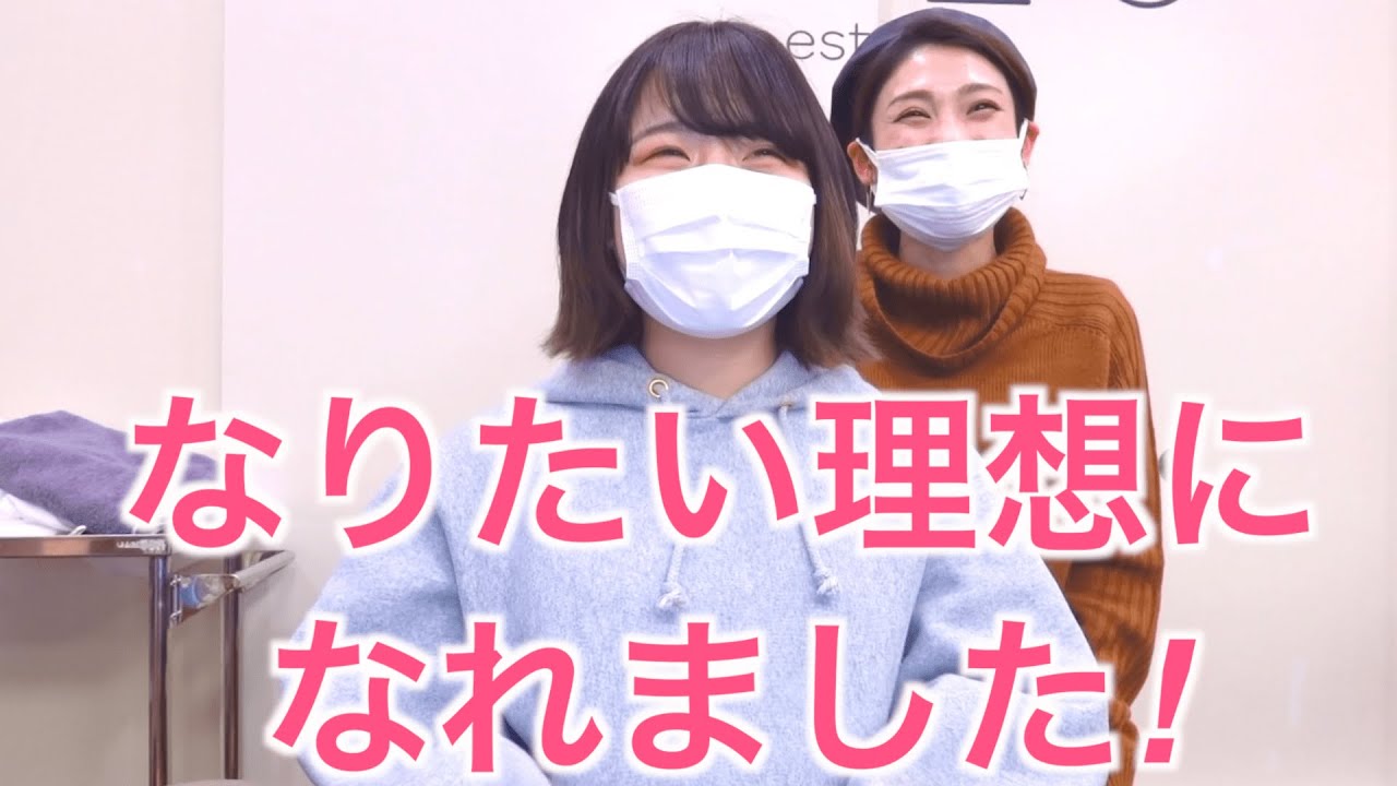 大人のエクステ美容院kokomoby Section 高松店