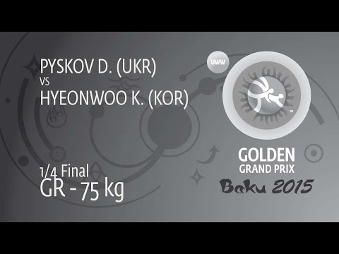1/4 GR - 75 kg: K. HYEONWOO (KOR) df. D. PYSKOV (UKR), 7-1