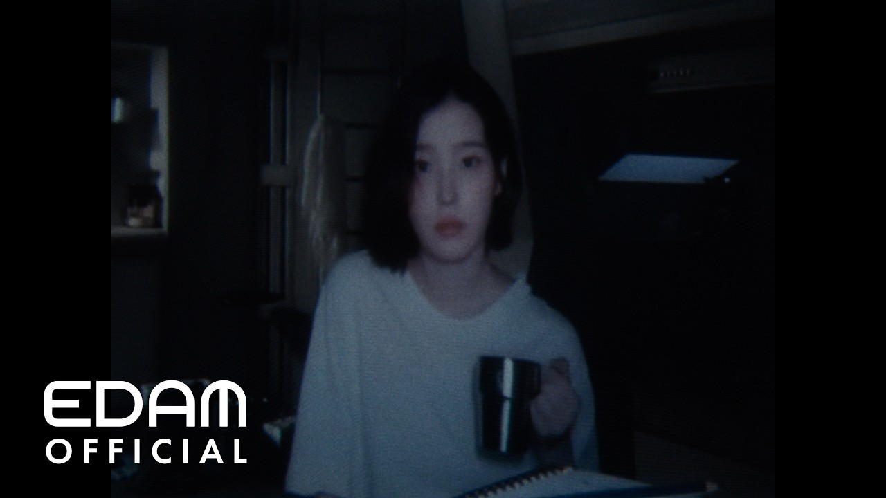 IU '이 별로부터(Unknown Planet)' MV