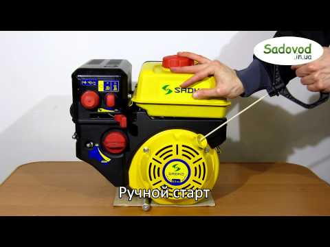 Двигатель бензиновый SADKO WGE-200