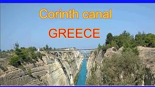 Corinth Canal (GREECE) Corinth canal (Corinth Canal in Greece) , Aegean connects the Saronic Gulf and the Gulf of Corinth Ionian seas. Breaking through the Isthmus of Corinth, which connects the Peloponnese peninsula with the central