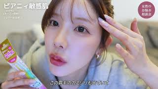 二次利用素材_フェザー様②