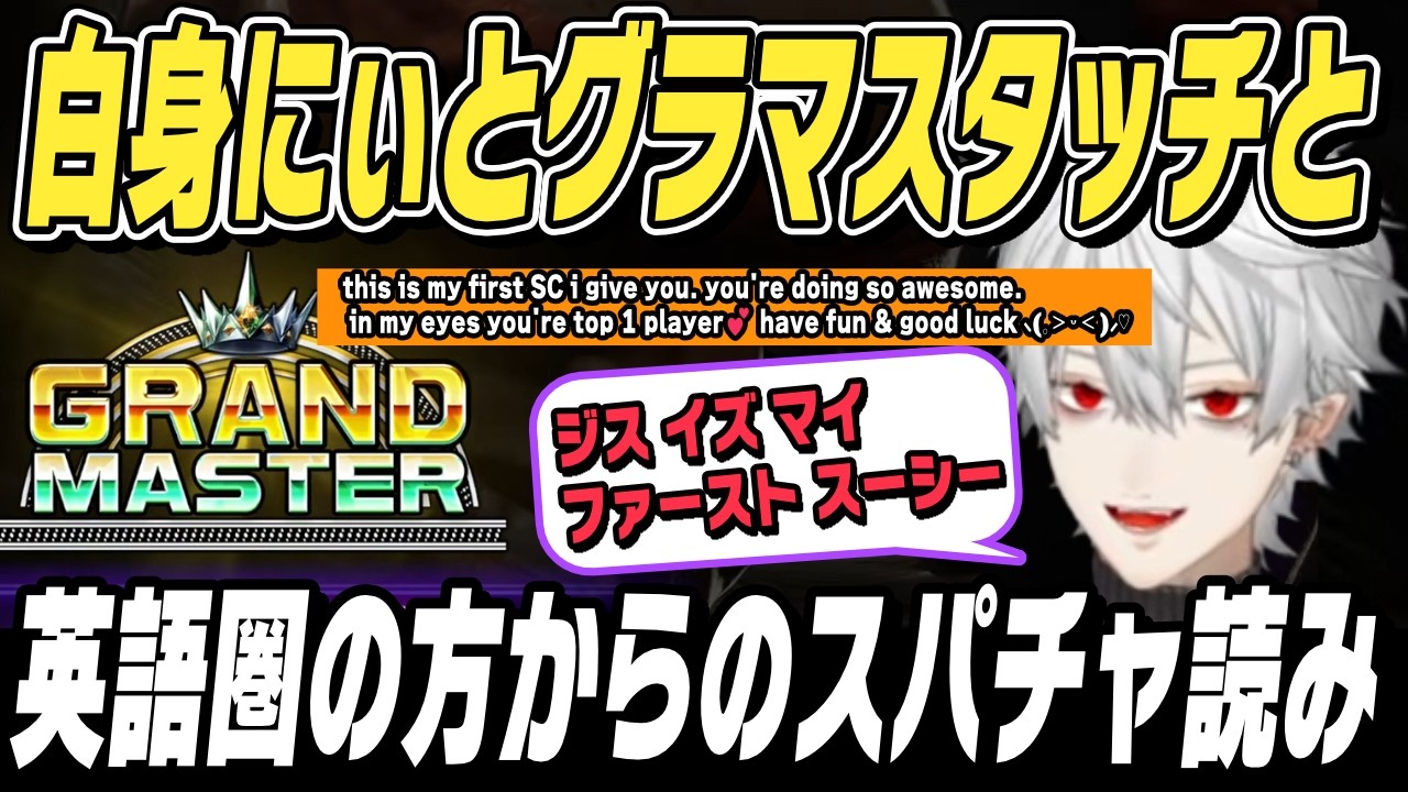 YouTubeサムネイル