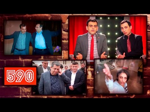 ArmComedy 590 - Տարօրինակ միջադեպ  մարզադպրոցում