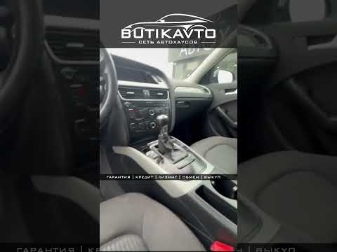 фото audi a4 iv (b8) 0