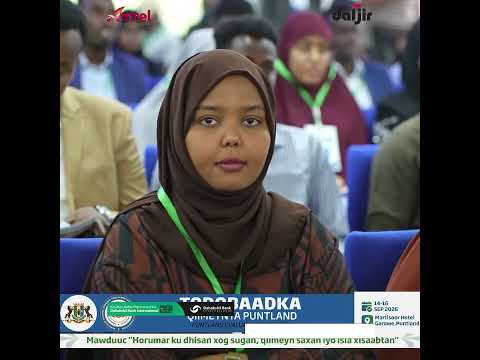 Wasiirka Haweenka Puntland Hodan Siciid Xasan “Waa soo dhoweynaynaa shirka Qiimaynta”