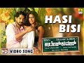 Hasi Bisi College Kumar Shweta Mohan Vikki Varun Samyuktha Hegde Arjun Janya Jhankar Music