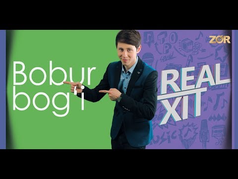 Real Xit 25-soni - Namangan, Bobur istirohat bog'i