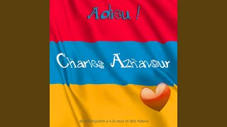 Après l'amour