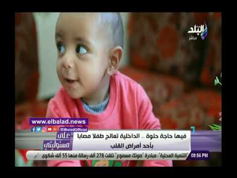 أحمد موسى يشيد بتوجيهات وزير الداخلية بعلاج الطفل يوسف بعد استغاثة والده