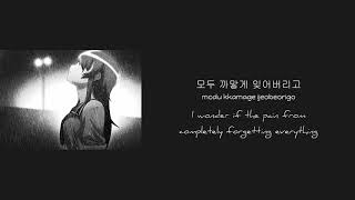 Download lagu Rain Drop - IU (아이유) [Han/Rom/Eng Lyrics] mp3