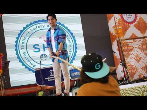 คลิกเพื่อดูคลิปวิดีโอ