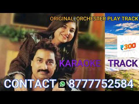 Choodake Daman karaoke with lyrics/चूड़ाके दमन कराओके गीत के साथ/Imtihaan