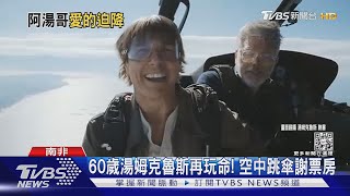 [問卦] 有沒有上校比少將囂張的八卦?