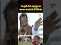 చంద్రుడి మీద ఇళ్ల స్థలాలు అంటూ అందరినీ దోచేసాడు #comedy #funny #comedyscenes #jokes #navvulatv - Video