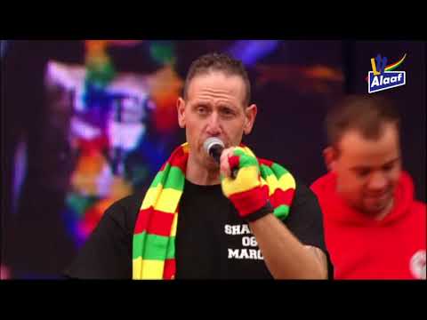 De11devande11de 2017: Shakin' DJ's - Amie