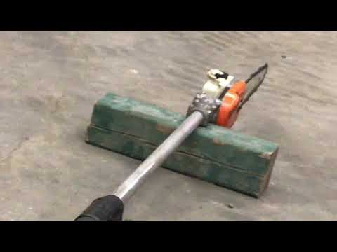 Stihl HT-131 Pole Saw | Landscaping 