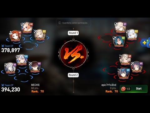 Epic seven guild war vs 沉睡森林 feat. conqueror lilias