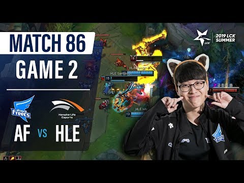 AF vs HLE | Match86 Game2 H/L | 2019 LCK Summer