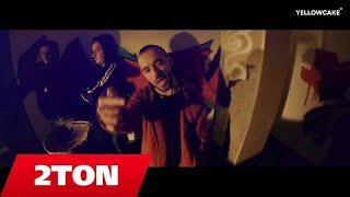 2Ton - E Di Qa Thom