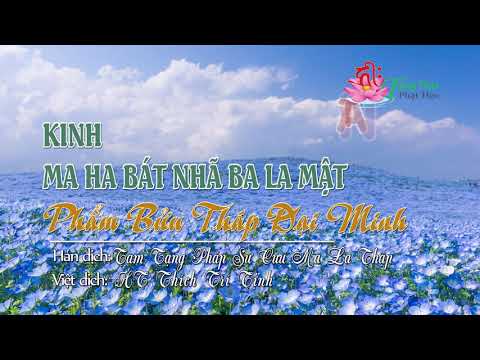 32. Bửu Tháp Đại Minh