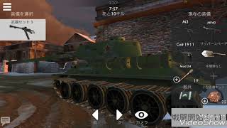 対戦してみたらフルボッコにされたw【ワールドウォーヒーローズ】