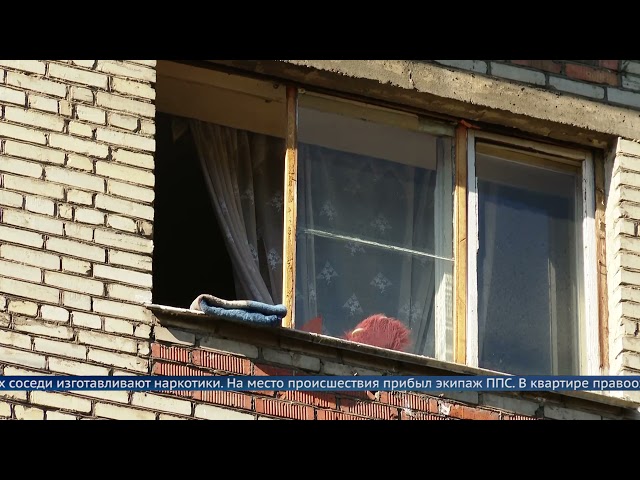 При попытке к бегству