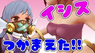 【ラグマス ペット捕獲】高額な服従の腕輪でツンデレ嬢イシスをテイムw【ラグマス 攻略】