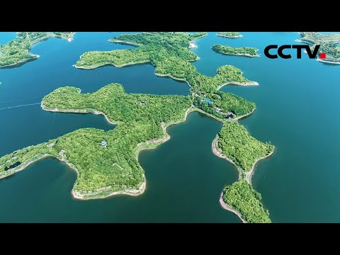 É muito parecido com a palavra “shou” no Lago Changshu, você consegue ver? | CFTV